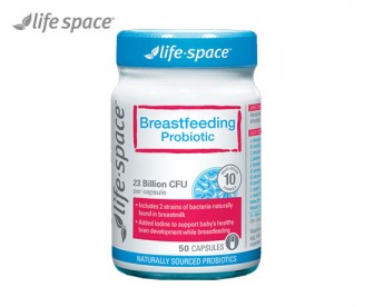 Life Space 益倍适 哺乳期益生菌胶囊 50粒【保质期:2021.04】 Life Space 益倍适 哺乳期益生菌胶囊 50粒【保质期:2021.04】